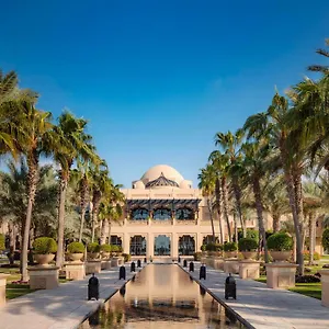 Semesteranläggning (resort) One&only Royal Mirage, Dubai